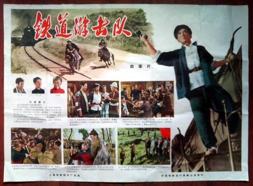 哪里能做一级裁判员证书